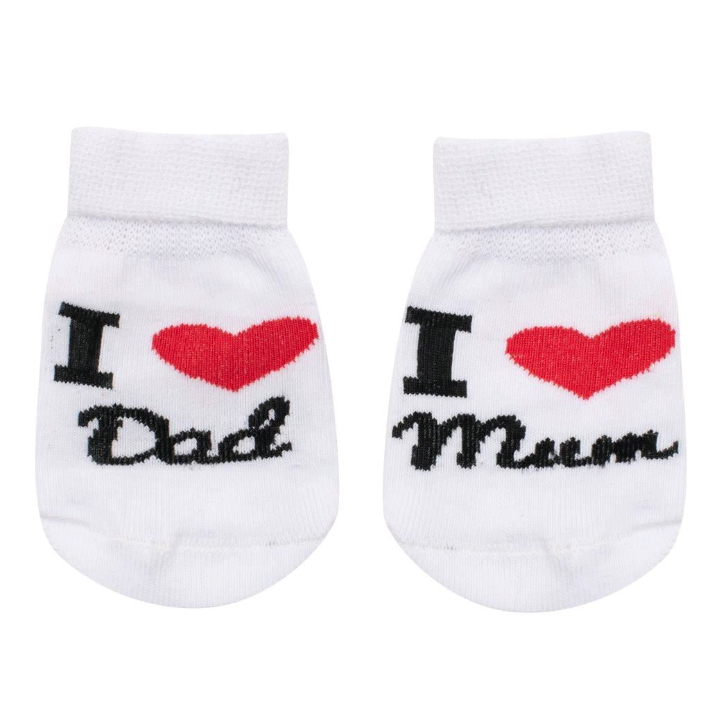 Levně Kojenecké bavlněné ponožky New Baby I Love Mum and Dad bílé